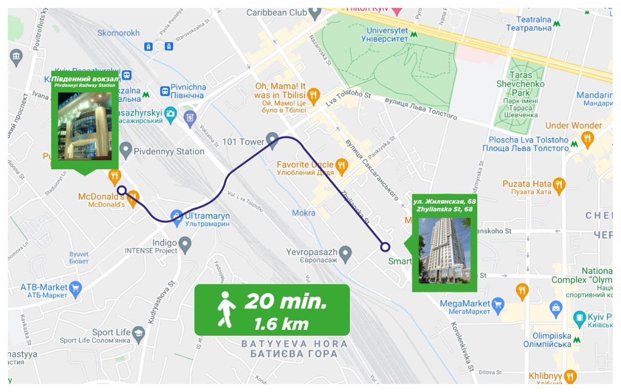 Petrovdom Ж38 In Luxury Apartments At 68 Zhylyanska Street,38 Perlyna Kiev Exteriör bild